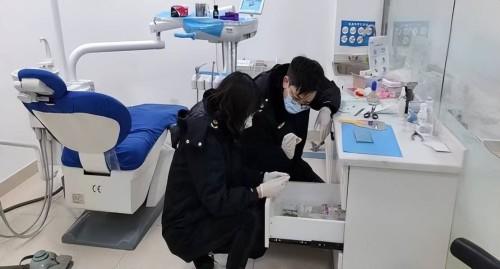 一医疗机构违法被罚款20000元