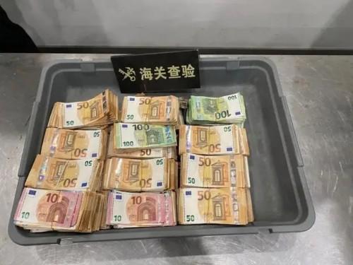杭州海关查获巨款！