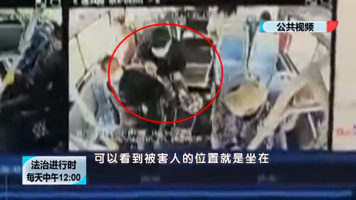 司机急刹车致死乘客被判刑