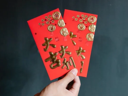 压岁钱到底归谁所有？家长有权用孩子的压岁钱吗？