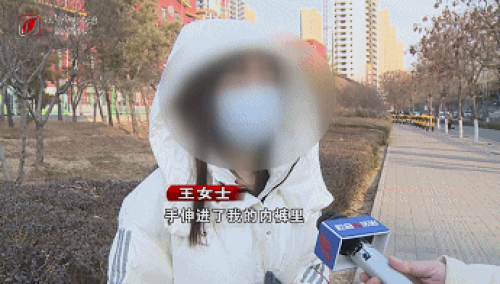 女子按摩店理疗后称受到侵犯，是否猥亵较难界定
