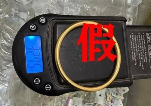 为还网贷偷走朋友首饰 警方：已刑拘