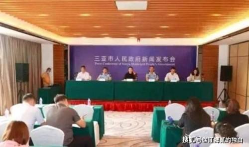 三亚通报租车被坑事件 6人被刑拘