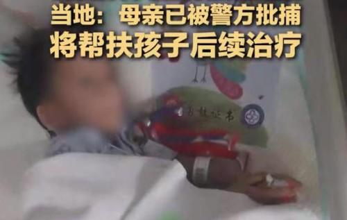 父亲称儿子被生母虐待导致截肢