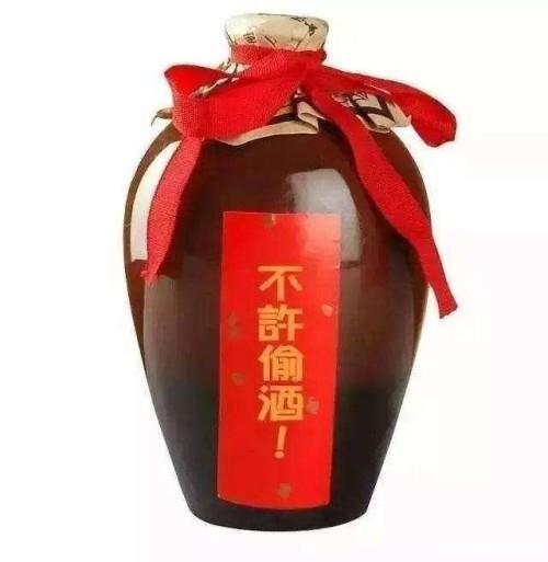 两男子偷6千元白酒跨省逃跑被抓