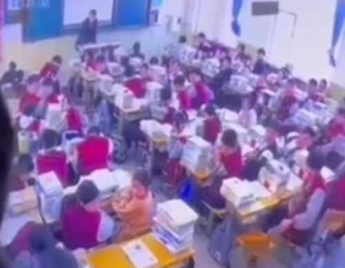 体罚学生导致学生出现意外是否违法？一般法律怎么判定？