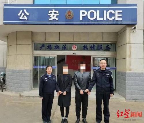 和男友贩卖淫秽视频上百部 甘肃情侣被抓获