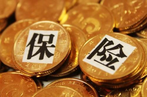 保险机构与医院联手销售“手术意外险”获得大量患者信息