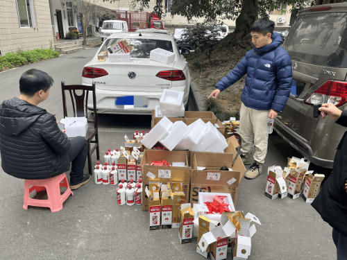 销售假茅台 成都温江区一团伙涉案10万余元