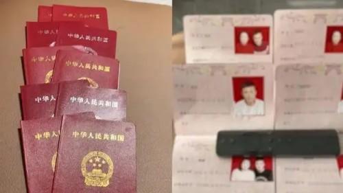男子晒出9本结婚证8本离婚证 每一本都来自民政局