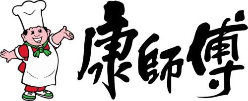 康师傅旗下企业因治安问题被罚款