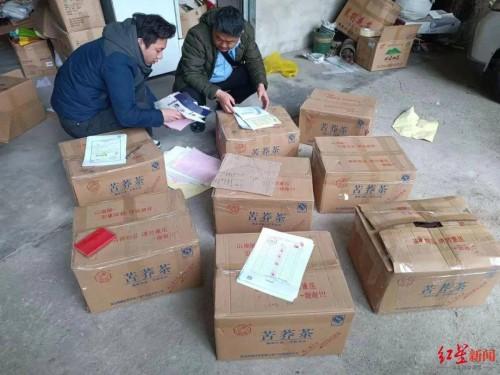 销售假冒“凉山苦荞茶”被查获 假冒伪劣产品何时休