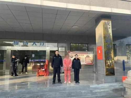 女子春节到男友舅舅家拜年偷走五万元 网友震怒：自己人都不放过！